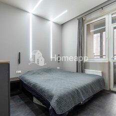 Квартира 38,8 м², 1-комнатная - изображение 4