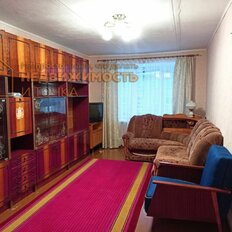 Квартира 46,7 м², 2-комнатная - изображение 2