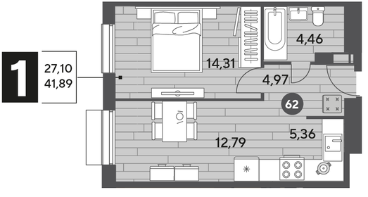 43,2 м², 1-комнатная квартира 5 863 597 ₽ - изображение 16
