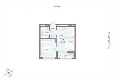 38 м², 2-комнатная квартира 4 860 000 ₽ - изображение 15