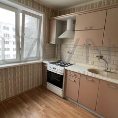 Квартира 46,5 м², 2-комнатная - изображение 2