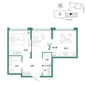 44 м², 2-комнатная квартира 4 500 000 ₽ - изображение 100