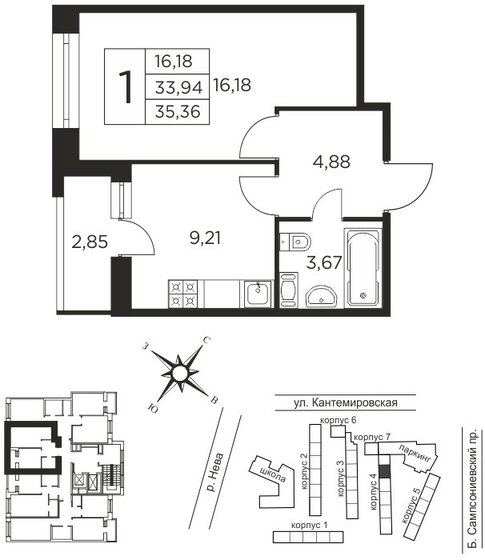 33,9 м², 1-комнатная квартира 11 000 000 ₽ - изображение 1