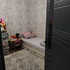 Квартира 45 м², 2-комнатная - изображение 5