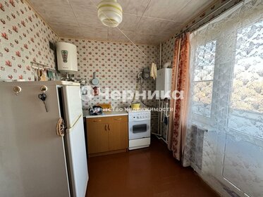 26 м², квартира-студия 1 150 000 ₽ - изображение 17