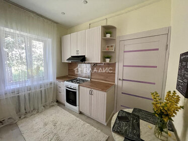 Купить квартиру в районе Тагилстроевский в Нижнем Тагиле - изображение 24