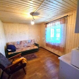Купить 4-комнатную квартиру в микрорайоне «Живем!» в Красноярском крае - изображение 31