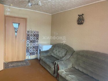 18,5 м², квартира-студия 2 900 000 ₽ - изображение 12