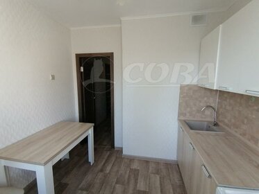 25 м², квартира-студия 40 000 ₽ в месяц - изображение 65