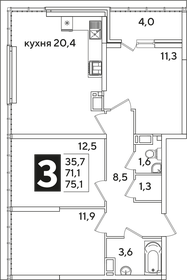 83,4 м², 3-комнатная квартира 14 970 300 ₽ - изображение 7