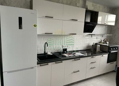 40 м², квартира-студия 30 000 ₽ в месяц - изображение 64