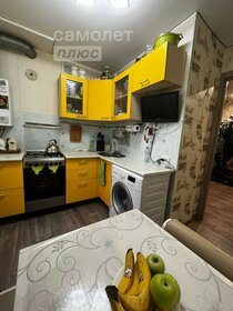Купить трехкомнатную квартиру на улице Седова в Ростове-на-Дону - изображение 1