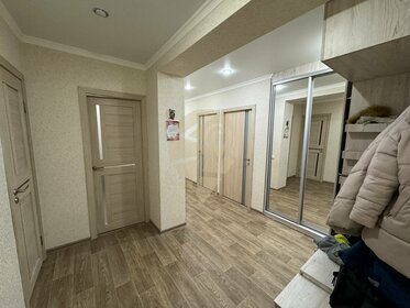 72 м², 3-комнатная квартира 6 450 000 ₽ - изображение 74