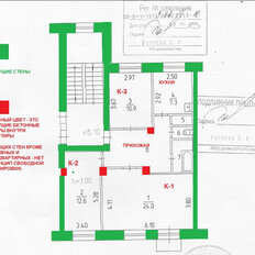 Квартира 72,7 м², 3-комнатная - изображение 3