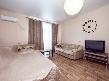 Купить комнату в квартире на улице Мичурина в Новосибирске - изображение 39