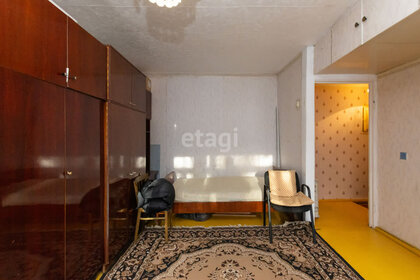 32,5 м², 1-комнатная квартира 2 750 000 ₽ - изображение 40