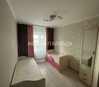 70,4 м², 2-комнатная квартира 7 500 000 ₽ - изображение 30