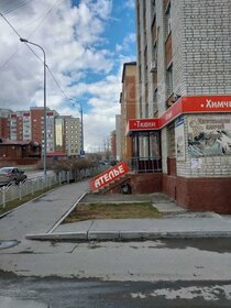 22,4 м², комната 2 255 000 ₽ - изображение 54