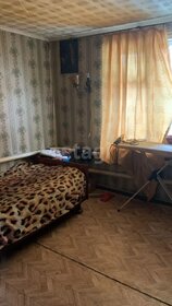 40 м² дом, 2,6 сотки участок 3 550 000 ₽ - изображение 39