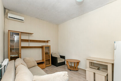 Купить 4-комнатную квартиру в малоэтажных домах в Нижегородской области - изображение 37