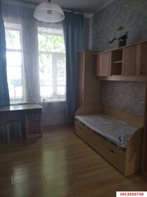 Купить двухкомнатную квартиру в ЖК «Финский дворик» в Ханты-Мансийске - изображение 30