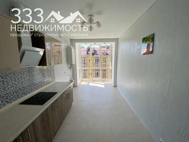 69 м², 2-комнатная квартира 8 280 000 ₽ - изображение 33