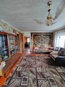 41,5 м² дом, 2,5 сотки участок 1 520 000 ₽ - изображение 22