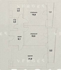 Квартира 72,3 м², 2-комнатная - изображение 2