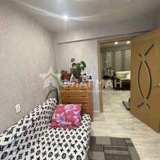 Квартира 48,1 м², 3-комнатная - изображение 4