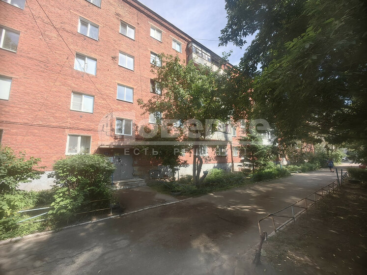 63,3 м², 3-комнатная квартира 7 800 000 ₽ - изображение 58
