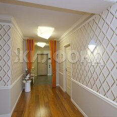 Квартира 89,9 м², 3-комнатная - изображение 2