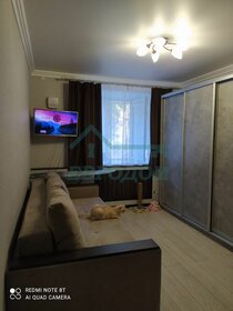 18 м², 1-комнатная квартира 2 190 000 ₽ - изображение 124