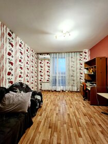 40,3 м², 1-комнатная квартира 4 200 000 ₽ - изображение 50