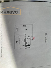 Квартира 25,8 м², 1-комнатная - изображение 1