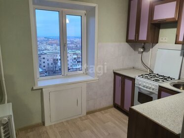 61,5 м², 4-комнатная квартира 3 200 000 ₽ - изображение 50