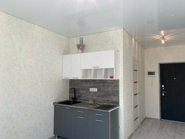 20 м², квартира-студия 6 800 000 ₽ - изображение 50