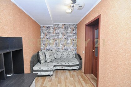 84,5 м² дом, 4 сотки участок 2 800 000 ₽ - изображение 48