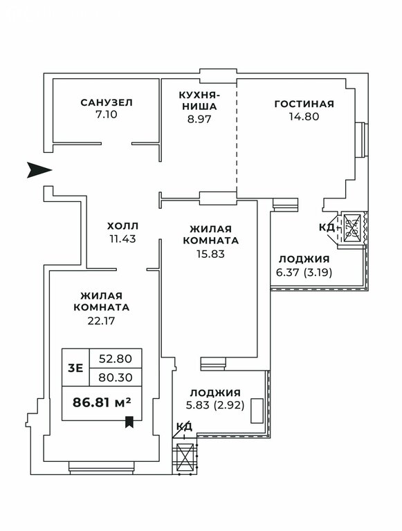 Варианты планировок ЖК «Сквер» - планировка 3