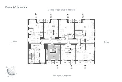 37,5 м², квартира-студия 6 340 000 ₽ - изображение 16