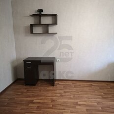 Квартира 41 м², 1-комнатная - изображение 2