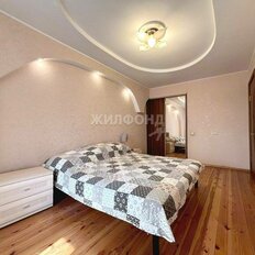 Квартира 118 м², 4-комнатная - изображение 5