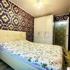 Квартира 46,1 м², 2-комнатная - изображение 5