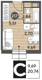 20,7 м², квартира-студия 3 859 714 ₽ - изображение 47