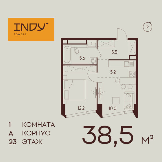 38,5 м², 1-комнатная квартира 23 515 668 ₽ - изображение 31