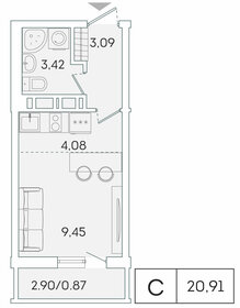 22 м², квартира-студия 4 300 000 ₽ - изображение 8