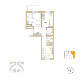 Квартира 64,7 м², 2-комнатная - изображение 1