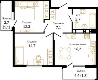 Квартира 58,7 м², 2-комнатная - изображение 1