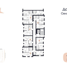 Квартира 42,5 м², 1-комнатная - изображение 2