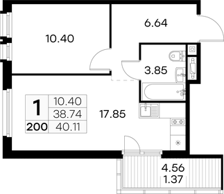 40,9 м², 1-комнатная квартира 14 500 000 ₽ - изображение 130