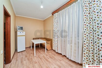 43 м², 1-комнатная квартира 4 120 000 ₽ - изображение 37